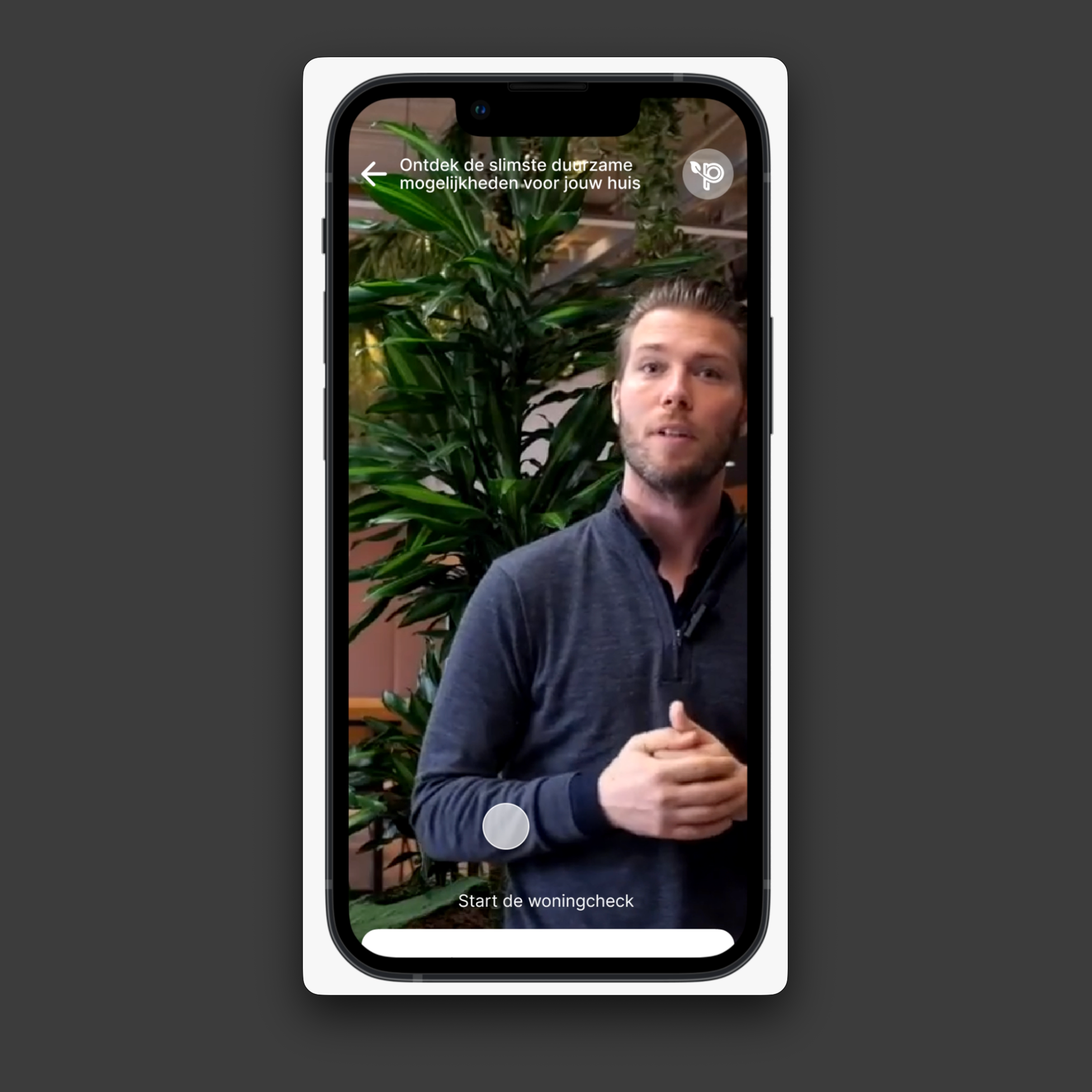 An interactive video concept hero image